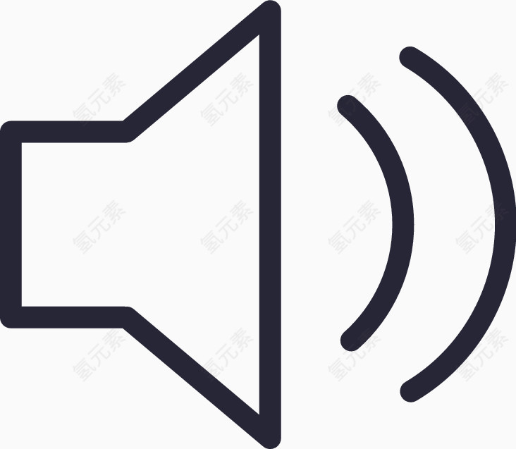 消息菜单系统通知