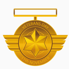 矢量荣誉资质翅膀勋章