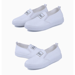 白色一脚蹬懒人鞋