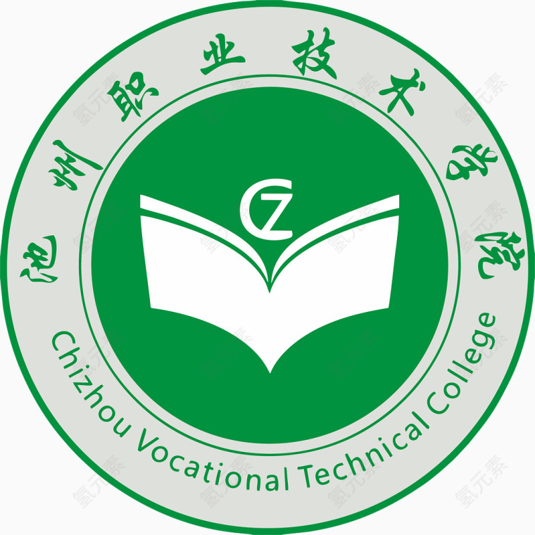 池州职业技术学院LOGO