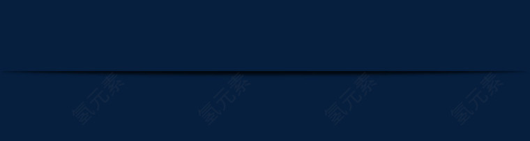 阴影 背景 特效边框特效 纸张投影阴影