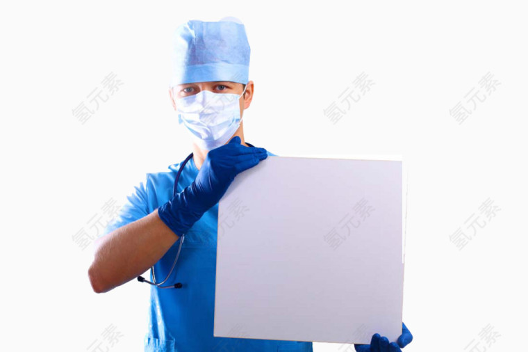 医生与空白展板