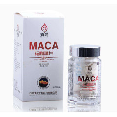 玛咖片保健食品素材透明背景