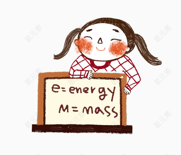 教学
