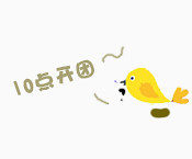 小鸟
