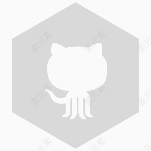 GitHub灰色六自由社会图标