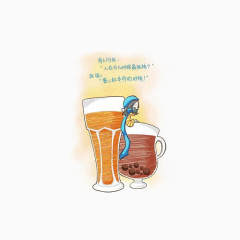 卡通宣传