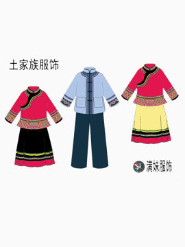 少数民族服装