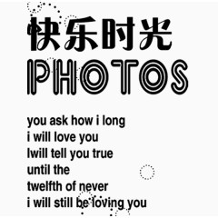 字体设计
