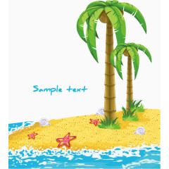 矢量椰子树装饰图案免扣素材