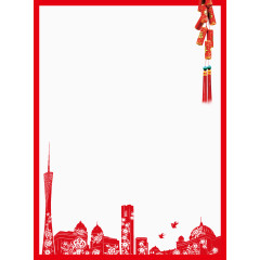 中国风边框海报贺卡设计