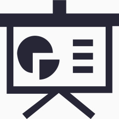 报表