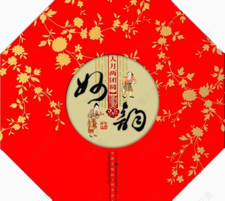 红色喜庆背景图