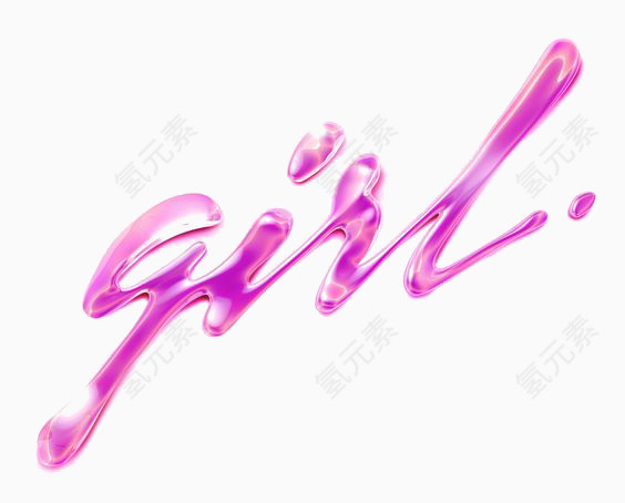 女孩英文艺术字