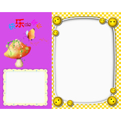 照片相册模板元素