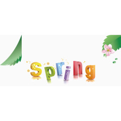 春季促销迎春素材