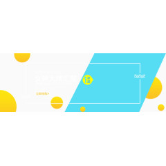 女装大牌汇聚促销主图