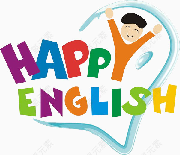 快乐英语艺术字体