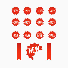 红色百分比小贴图