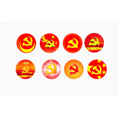 党徽党标设计图