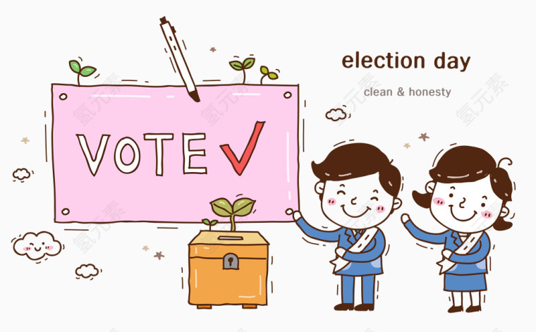 教师学校教学素材