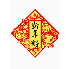 新年好门贴