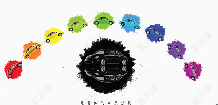 漂浮汽车
