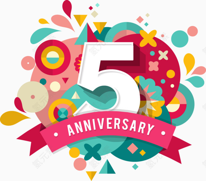 数字装饰元素彩虹扁平化