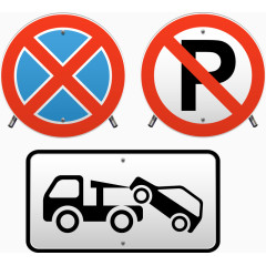 卡通手绘交通示意牌