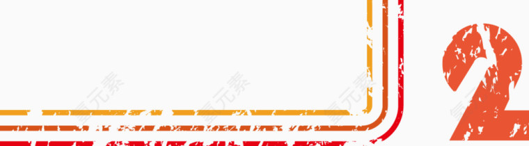 抽象几何线条
