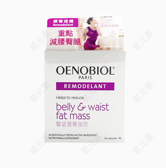 欧诺比腰臀速纤颗粒