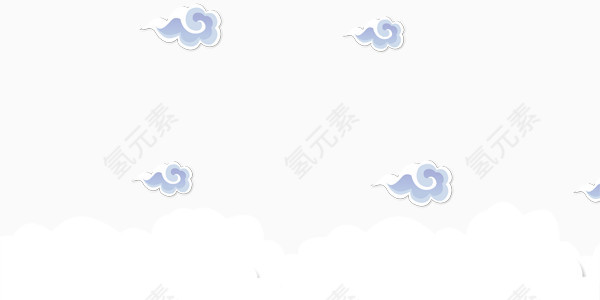 新年白色祥云装饰