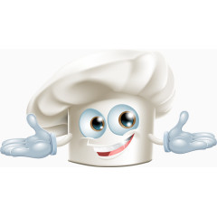 卡通白色厨师帽子