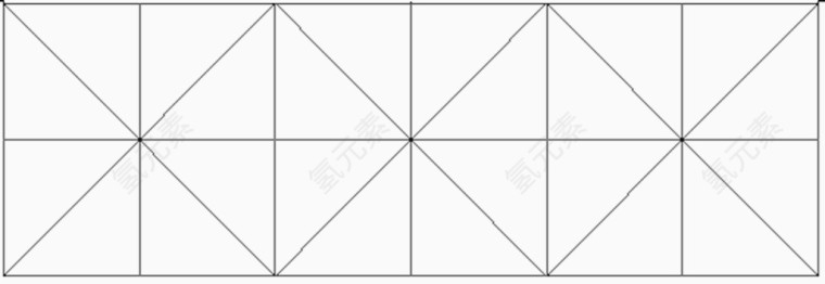 黑色米字格