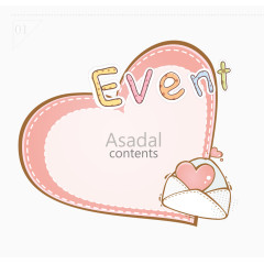 淘宝天猫文案背景