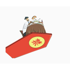 禁止行为