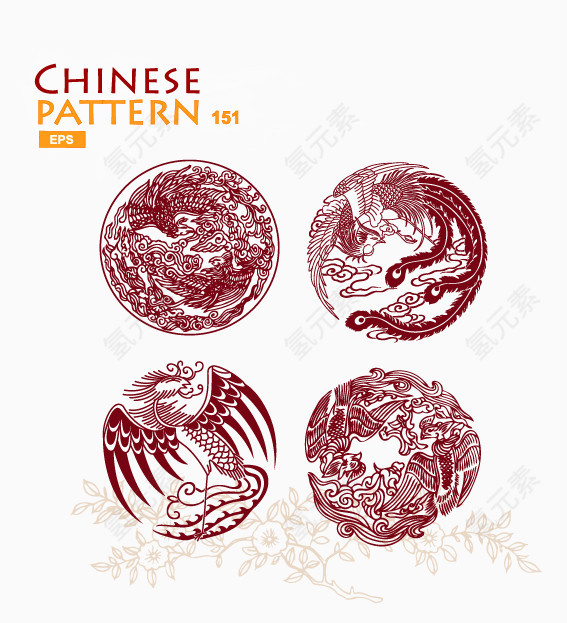 矢量儿童用餐服饰