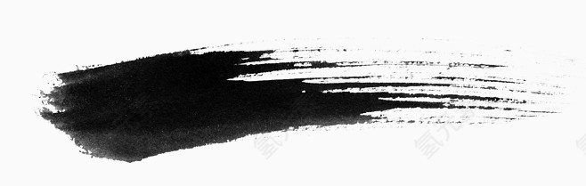 水墨笔刷