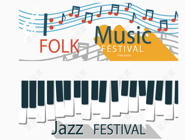 钢琴键音乐节海报