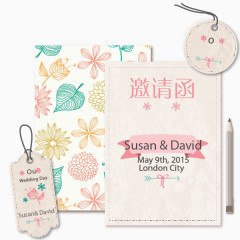 矢量结婚邀请函