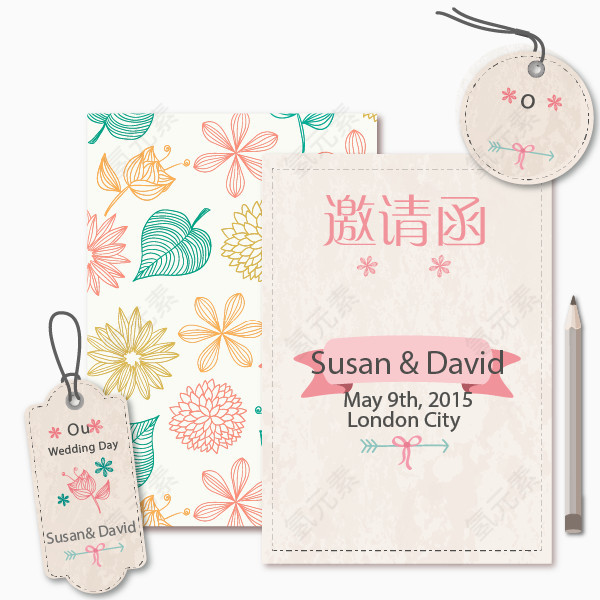 矢量结婚邀请函