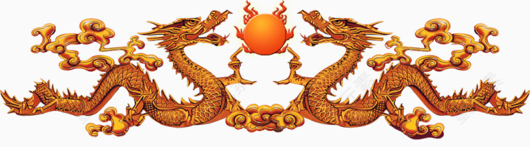 二龙戏珠