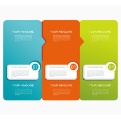 特点标签对比矢量