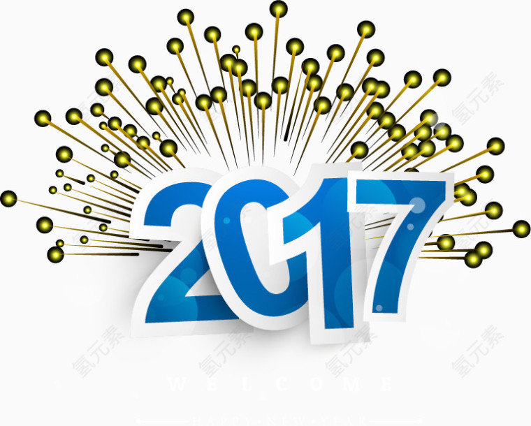 蓝色纸片2017艺术字