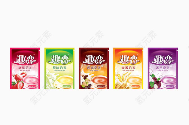趣恋多味奶茶