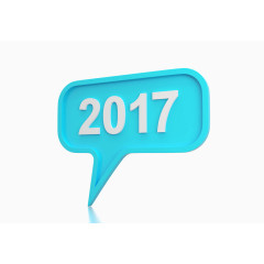 2017蓝色字体设计