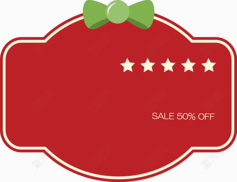 矢量创意设计商场年货促销图