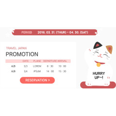 日历小猫TPP矢量元素