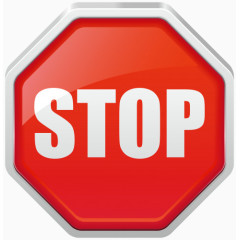 立体红色停止免抠素材