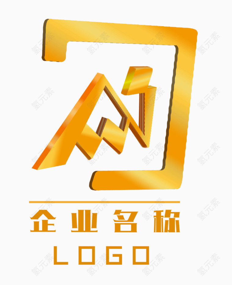 企业logo